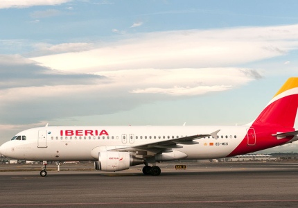 Iberia nuevo socio benefactor de La Bene